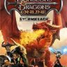 Ddo.com Database Leaked - 1.6M User Records Exposed!