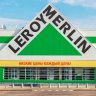 Leroymerlin.ru Database Leaked - 4M User Records Exposed!