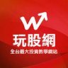Wantgoo.com Database Leaked - 850k User Records Exposed!