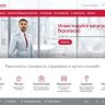 Alfastrah.ru Database Leaked - 1M User Records Exposed!