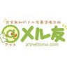Atmeltomo.com Database Leaked - 580k User Records Exposed!